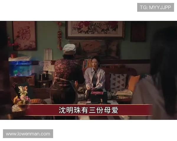 50岁单亲妈妈的逆袭！《母亲的春天》看完让你重新认识母爱