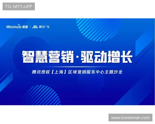 广告天才李泰白：当创意遇上智慧，一场颠覆行业的营销革命