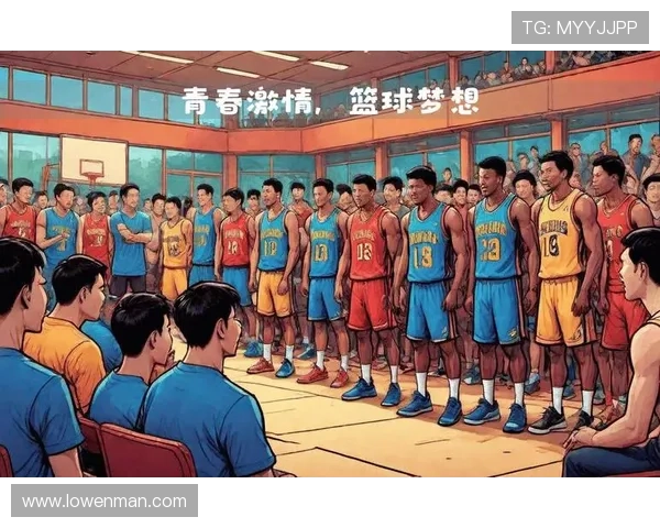 挥洒汗水，点燃梦想：我的篮球征途