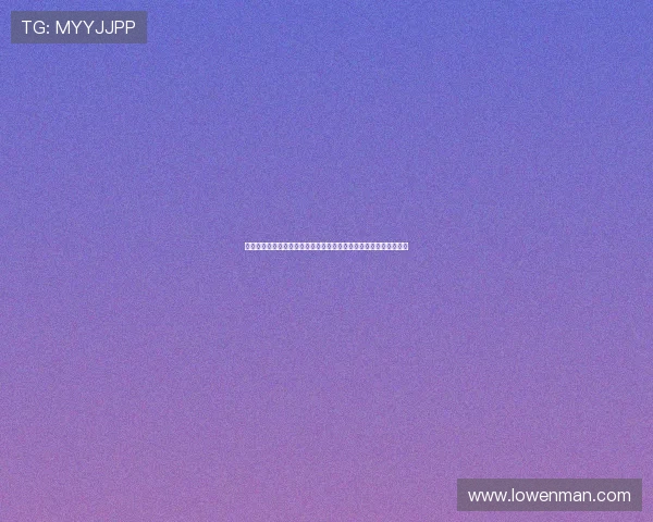 《神话放送第二季》：一次穿越时空的奇幻之旅，让你我与神话共舞