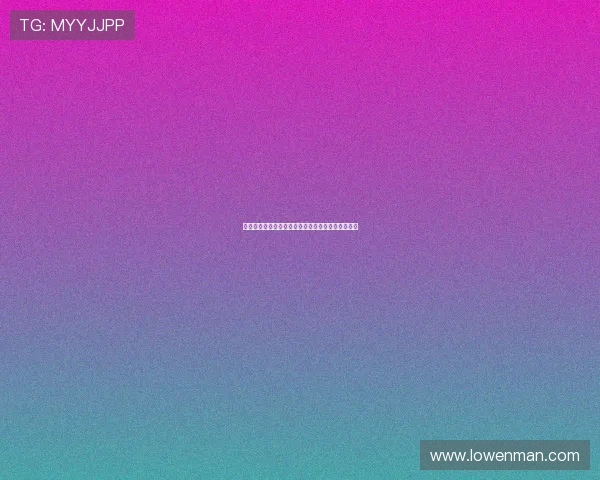 山口律子：当和风遇见匠心，一场关于美的生活提案